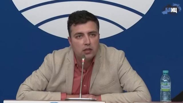 Какви ги е въртял? Бивш ДЕПУТАТ на Слави Трифонов е освободен от шефското място в ЕЛ БИ БУЛГАРИКУМ. смотреть онлайн