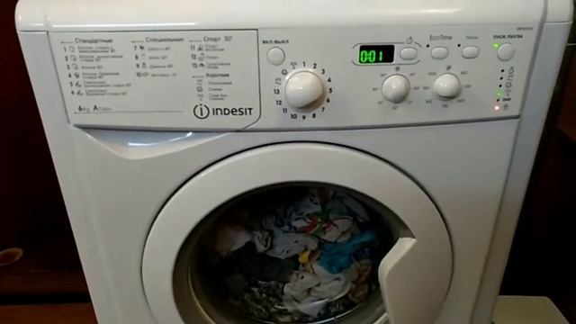 Если стиральная машина INDESIT не заканчивает стирку, останавливается не закончив программу. смотреть онлайн