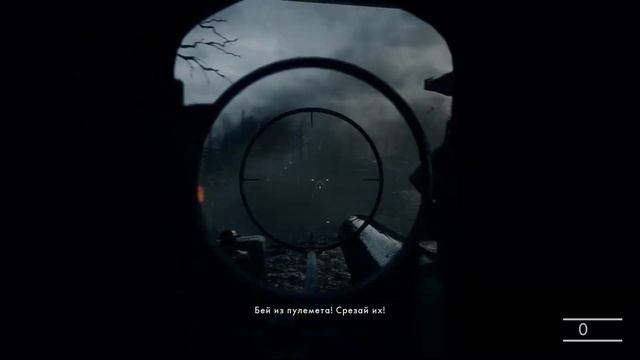 Прохождение Battlefield 1 - Пролог | Стальные грозы: На заре смотреть онлайн