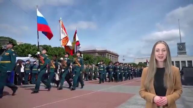 Анонс мероприятия приуроченного к Дню ракетных войск и артиллерии 19 ноября смотреть онлайн