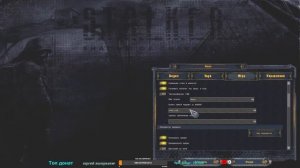 ОП-2.1 КАК КУПИТЬ ЛЮБОЙ ПРЕДМЕТ У МОНОЛИТА