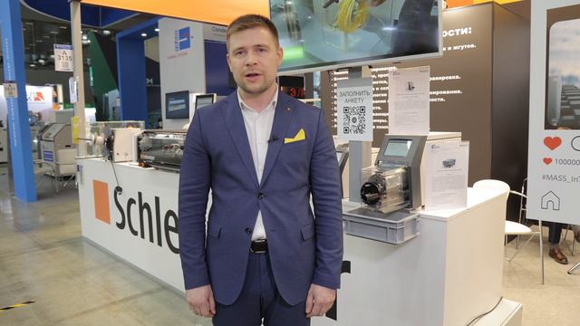 ExpoElectronica и ElectronTechExpo 2021: Интервью участников во время выставки – SERP смотреть онлайн