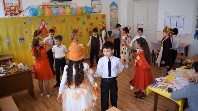 Мис осень. Осенний вальс смотреть онлайн