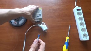 Как подключить светодиодную ленту к 220в