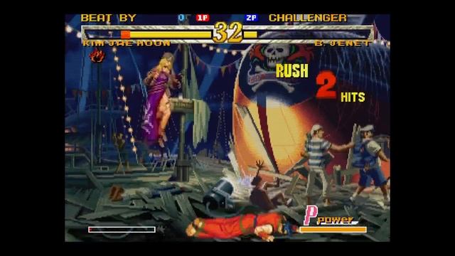 GAROU: MOW - Online matches! FT2 смотреть онлайн