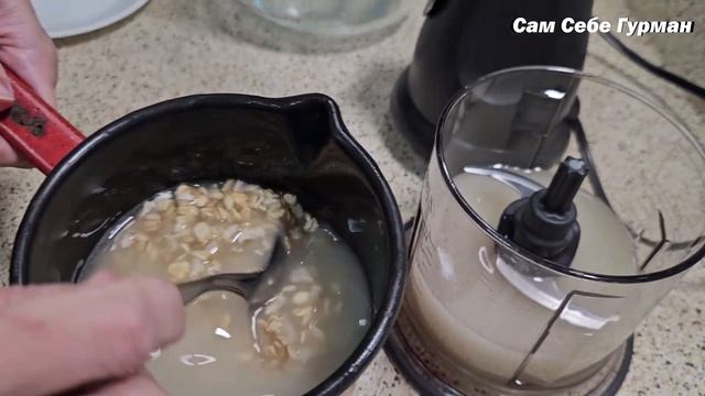 Овсяное МОЛОКО по рецепту из интернета? Лучший рецепт постного молока за копейки! смотреть онлайн