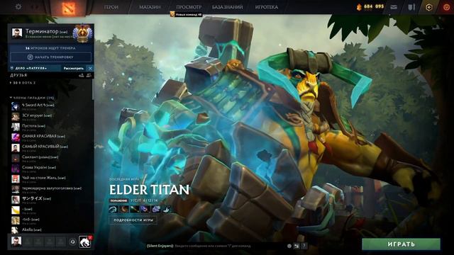 КОГО КИКНУТ ИЗ TEAM SPIRIT? ПОЧЕМУ ПРОИГРАЛИ МАЖОР? КАПИТАН TEAM SPIRIT MIPOSHKA ОТВЕЧАЕТ НА ВОПРОС смотреть онлайн