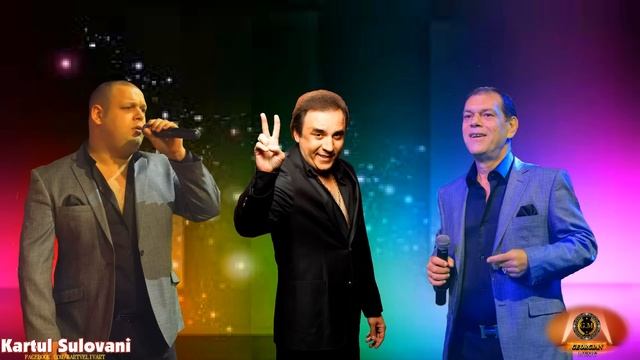 Mishel Gurielashvili & Kakuli Gurielashvili & Merab Sepashvili - Rijaia (Exculisive)