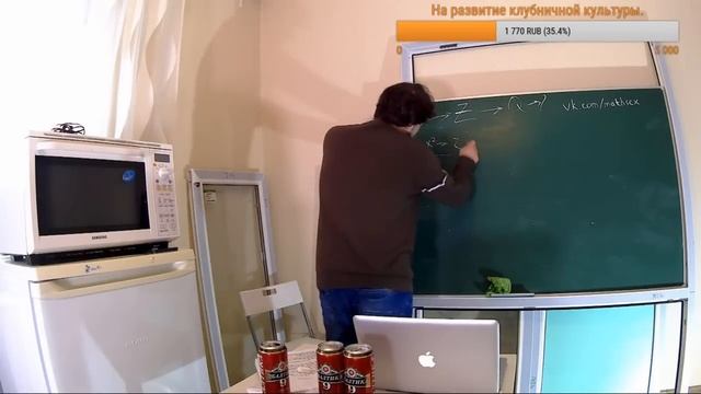 Эфир по клубнично-математическому анализу Фихтенгольца смотреть онлайн