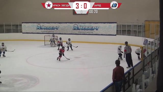 КРАСНАЯ ЗВЕЗДА - ЗАРЯД | Турнир «День Труда» 2010 г.р. смотреть онлайн