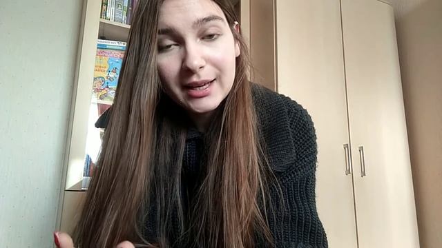 Задание 1 по майнору "Стань Профессором". Хараламовой Елизаветы смотреть онлайн