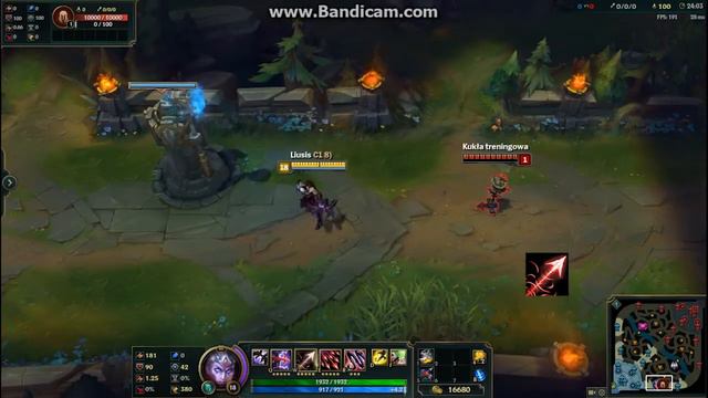 LoL - League of Legends - Varus - umiejętności смотреть онлайн