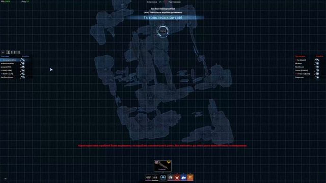 Обзор эсминца империи 17 ранга Emperor смотреть онлайн