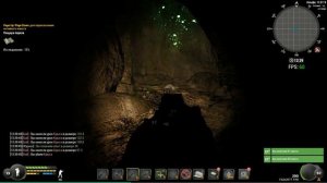 Will To Live Online квест Поиск группы "Радар"