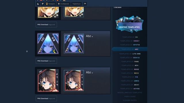 КАК СДЕЛАТЬ АВАТАРКУ ПРОФИЛЯ СТИМ СО СВОИМ НИКОМ - В 2021-2022 | ОФОРМЛЕНИЕ STEAM ПРОФИЛЯ смотреть онлайн