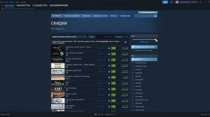 как убрать ограничение на торговую площядку в steam