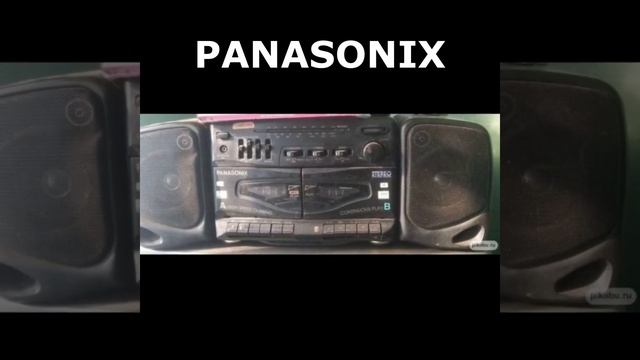 китайские SONJ и Pawasonic 1990-х смотреть онлайн