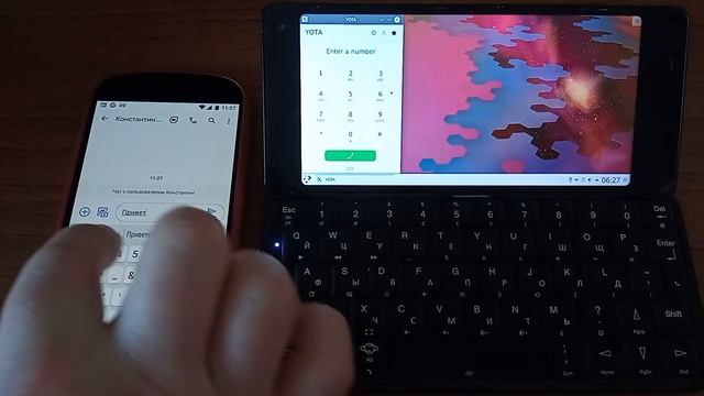 Cosmo Communicator - Телефония и CoDi в Linux смотреть онлайн