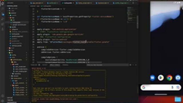 The plugin firebase database requires a higher Android SDK version | Flutter смотреть онлайн