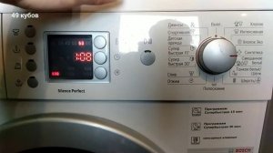 обзор инструкция стиральная машина Bosch wlx 24463 oe