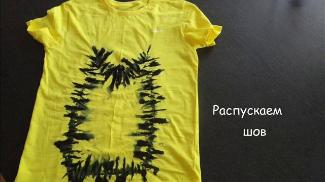 Роспись майки смотреть онлайн