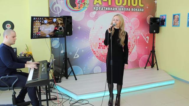 Елена Курникова смотреть онлайн