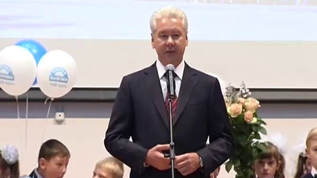 День знаний смотреть онлайн