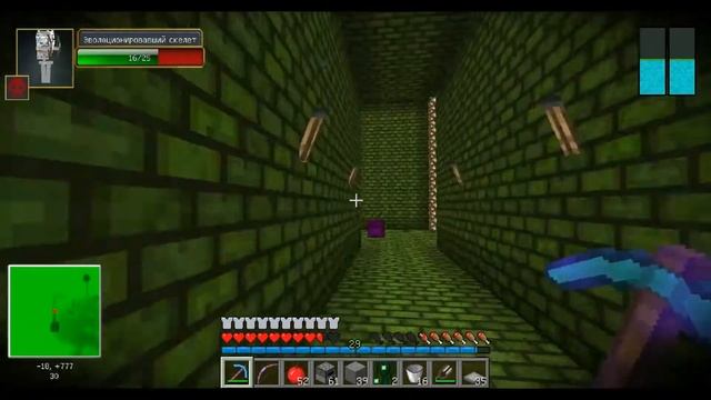 Гайд по моду GalactiCraft 2 для Minecraft 1.6.4 #8 Убиваем КРИПЕРА-БОССА на Марсе [Галактикрафт]