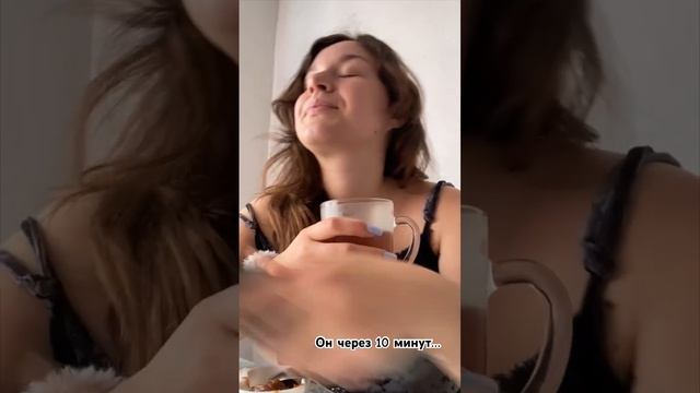 Чай в тишине только снится? #рекомендации смотреть онлайн