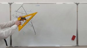 Определение натуральной величины треугольника АВС методом замены плоскостей проекции