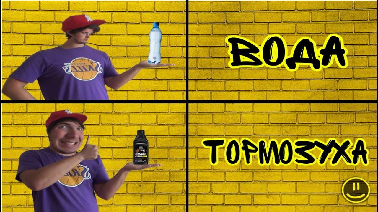 Орбизы в разные жидкости / гидрогель / Warden