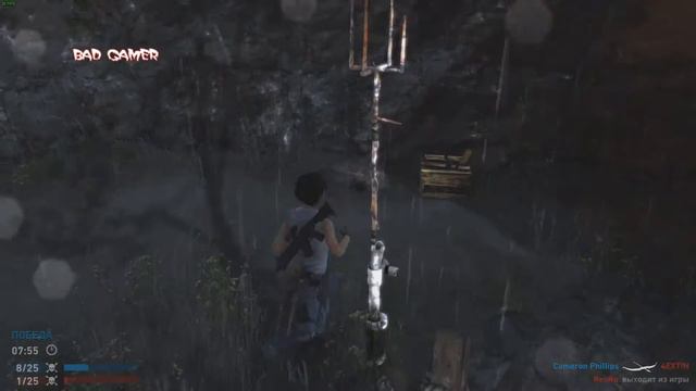 Не учитесь у меня играть Tomb Raider онлайн Do not learn from me how to play смотреть онлайн