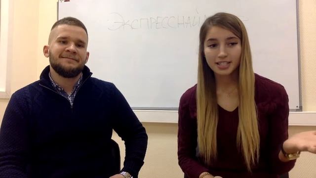 Отзыв о найме менеджеров по продажам в компанию "Среда Обучения" смотреть онлайн