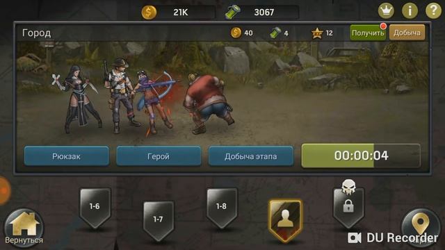 Zombie Strike первый взгляд / Zombie Strike: The Last War of Idle Battle смотреть онлайн