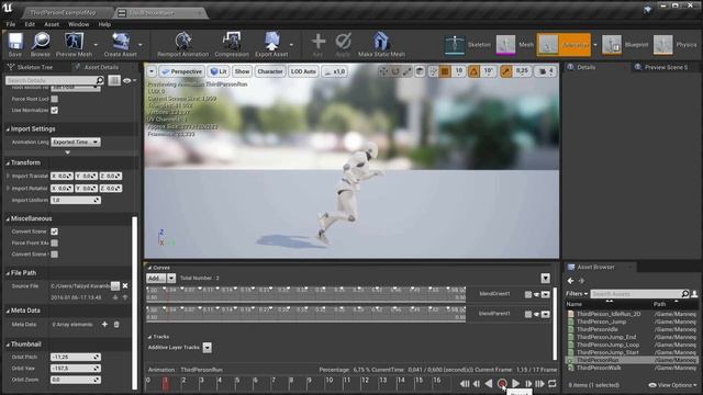 Урок 3. Работа с Animation Sequence смотреть онлайн
