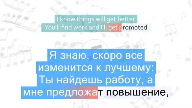 Sam Smith - Fast Car Перевод песни На русском Слова Текст смотреть онлайн