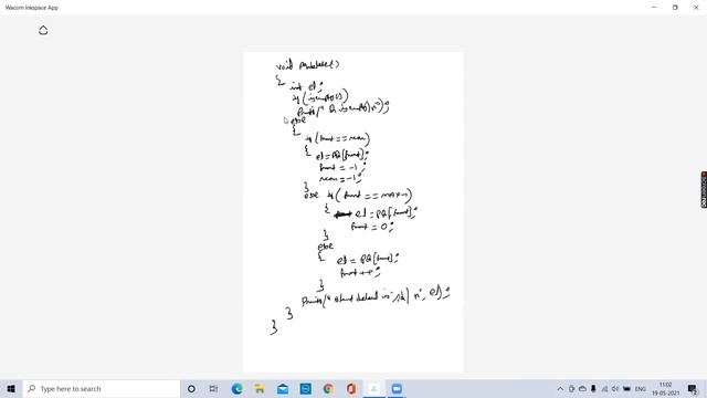 Implementation of Priority Queue using Linked List by Major Dr V A Narayana смотреть онлайн