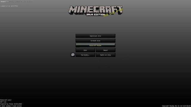 я с арсением играю в маинкрафт с софтом айди arseny221.aternos.me:18034 версия 1.12.2 смотреть онлайн