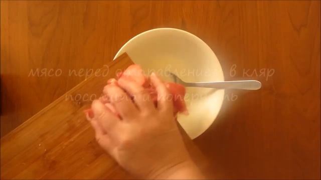 Баклажаны в кисло сладком соусе!Китайская кухня! смотреть онлайн