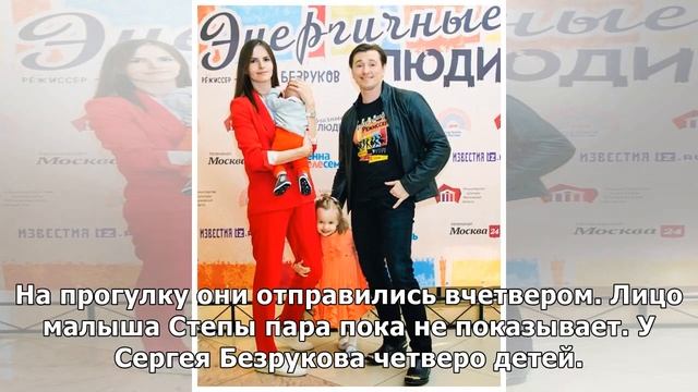 Дарья Сагалова стала многодетной мамой, а Лиза Боярская впервые показала старшего сына смотреть онлайн