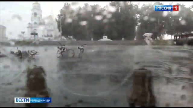 Во Владимирской области устраняются последствия урагана смотреть онлайн