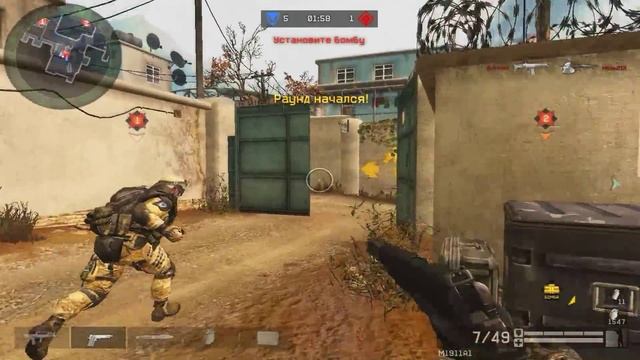 Warface: "Я ни кому не отдамся". Момент с тренировки смотреть онлайн