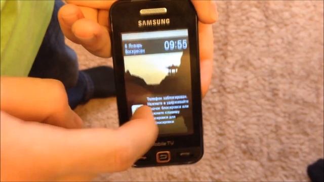 Краш тест Samsung GT-S5233T смотреть онлайн
