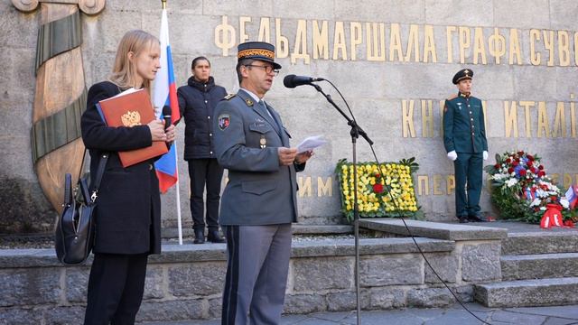 Suworow Gedenkfeier in Andermatt 24.09.2021 - Празднование Суворова в Андерматте (Швейцария) смотреть онлайн