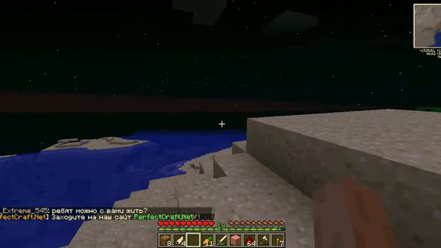Minecraft.Let's play Всего по не много #3.(Пустыня...) смотреть онлайн