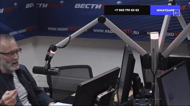Железная логика с Сергеем Михеевым 14 05 19
