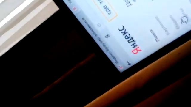 Как отправить видео по скайпу смотреть онлайн