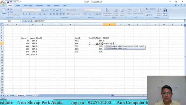 Microsoft Excel Lecture 7