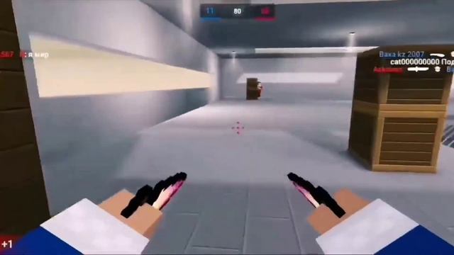 ТЕПЕРЬ МОЖНО ПОСМОТРЕТЬ СВОИ КАТКИ В БЛОК СТРАЙК|BLOCK STRIKE КОНЦЕПТЫ 7.0.0 смотреть онлайн