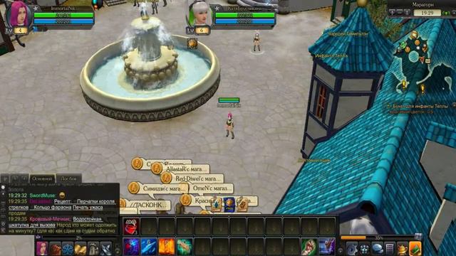 Royal Quest обзор